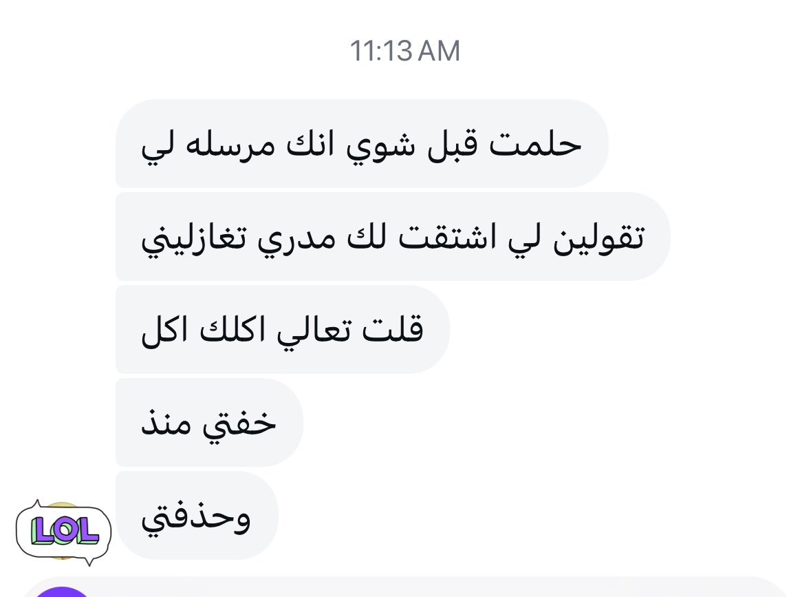 ر يـــ ــمـ ا ا ا ا ا ا ا tweet media