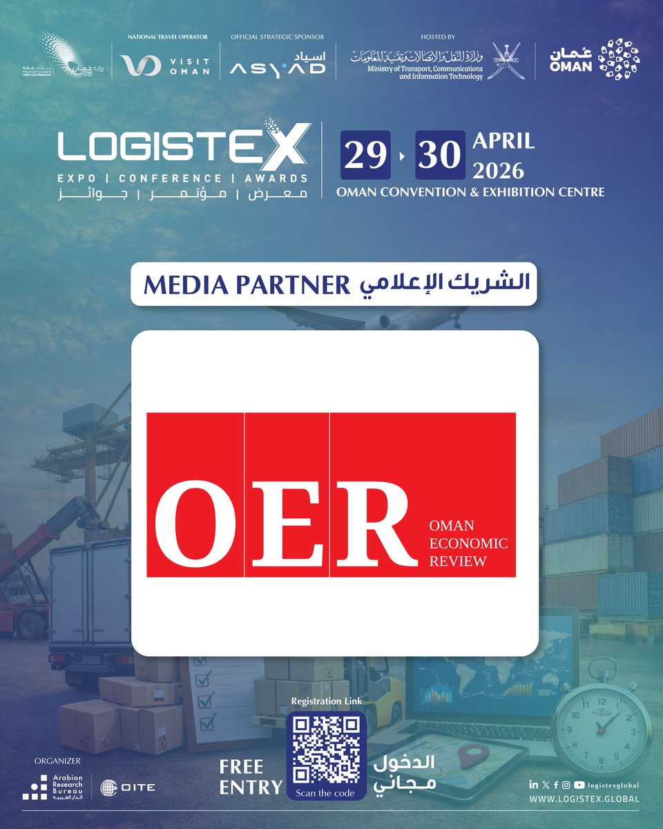 LogistEx Expo | معرض لوجستكس tweet media