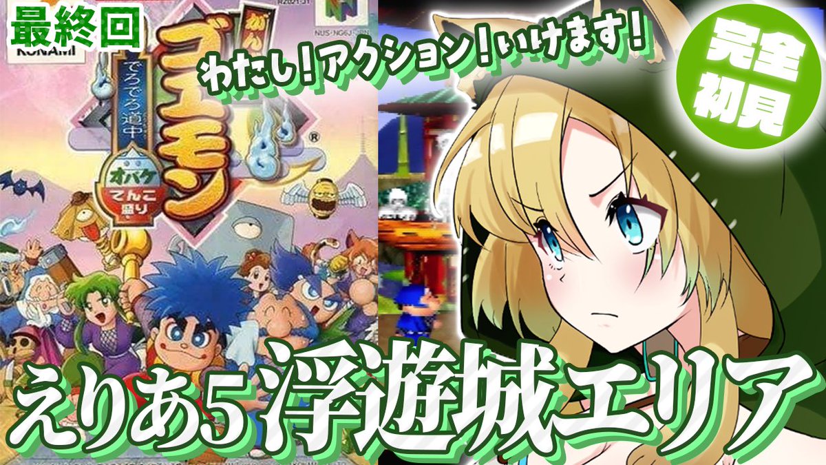 矢筒あぽろ🍃🏹そちまる tweet media