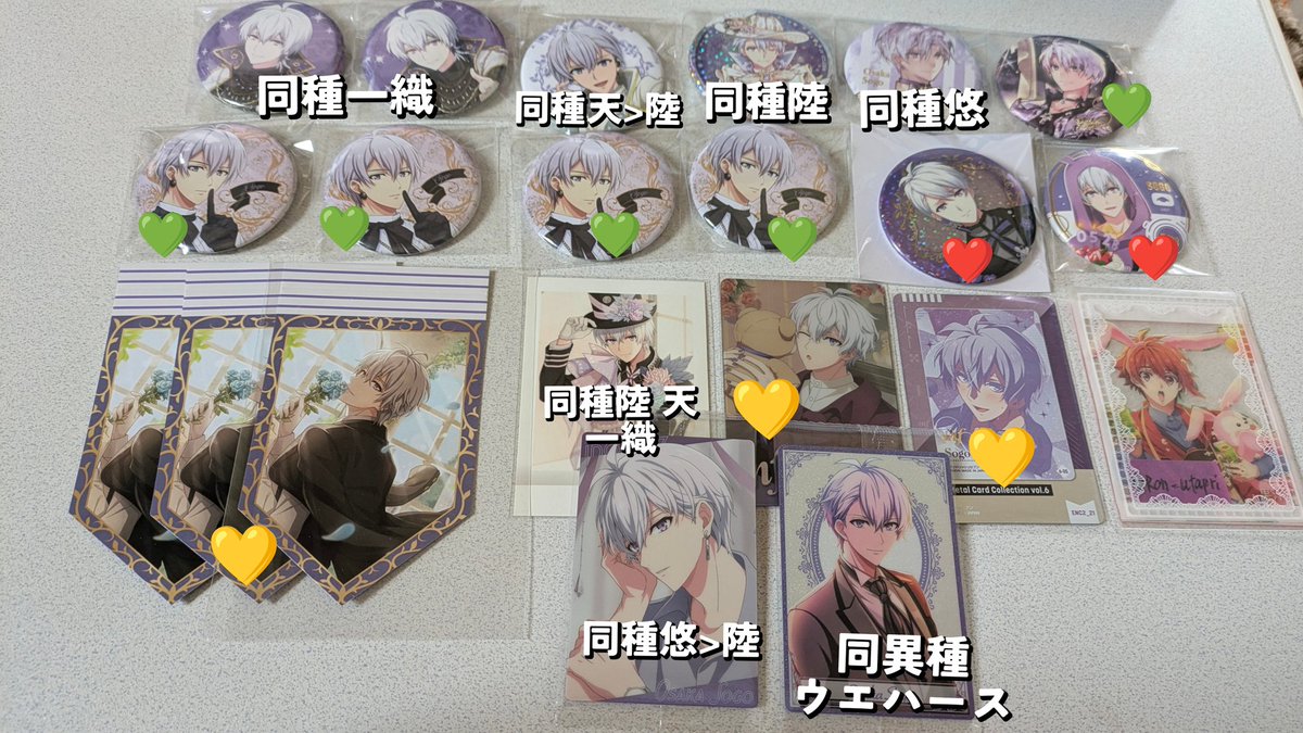 ロンロン🍀ツイフィ有 tweet media