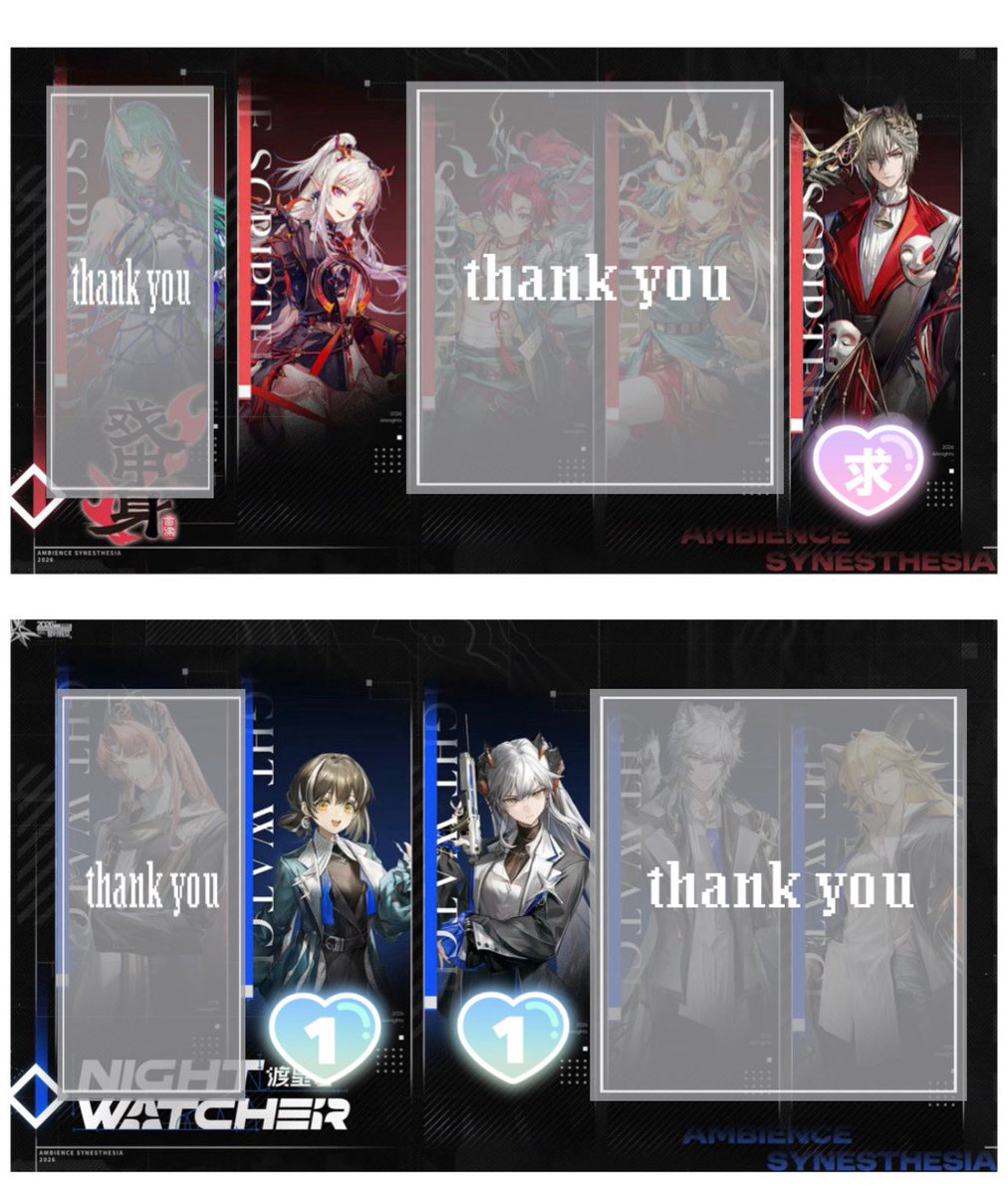 こしま tweet media