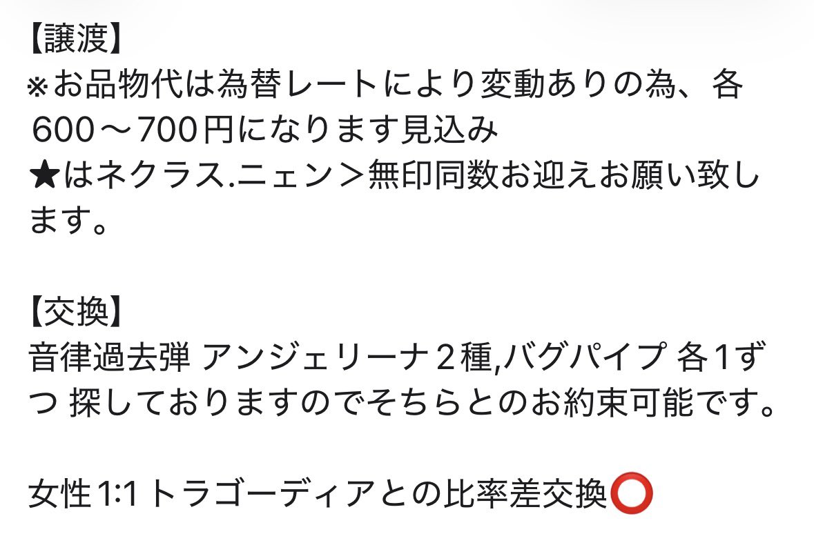 こしま tweet media