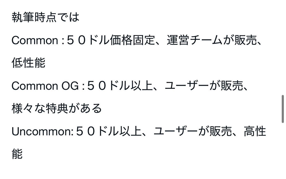 しんぷそん | AI tweet media