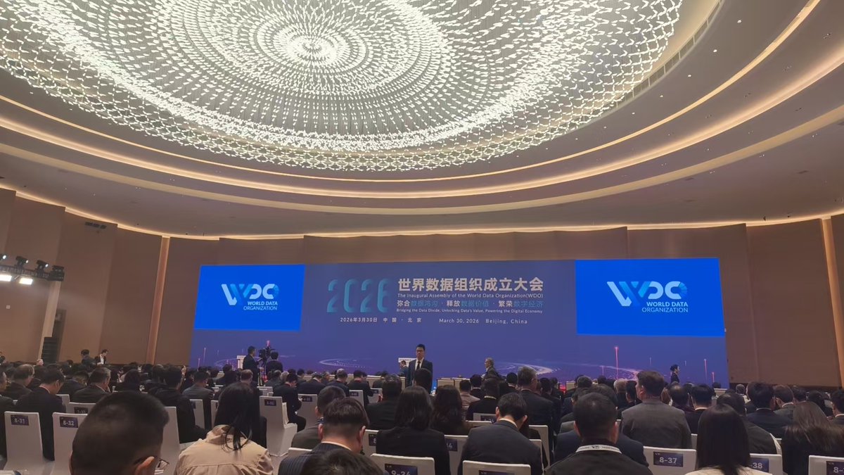 Spotlight Beijing tweet media