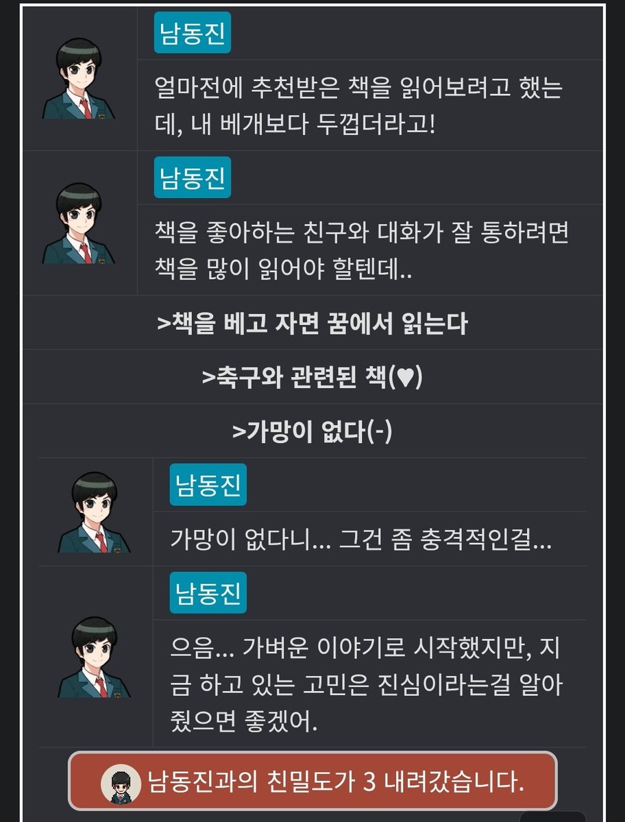 부정적분 tweet media