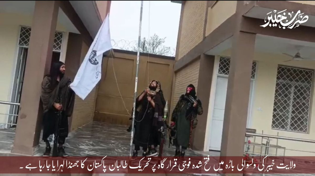 Ahmad7fd's tweet photo. Where is TTP?
@OfficialDGISPR 
@zarrar_11PK https://t.co/GC983VOdrb
