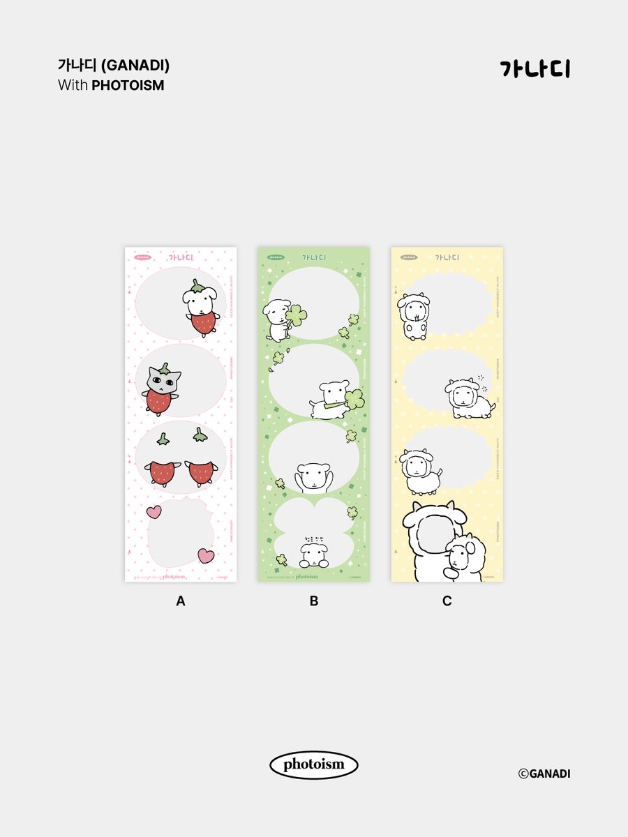 Photoism Japan tweet media