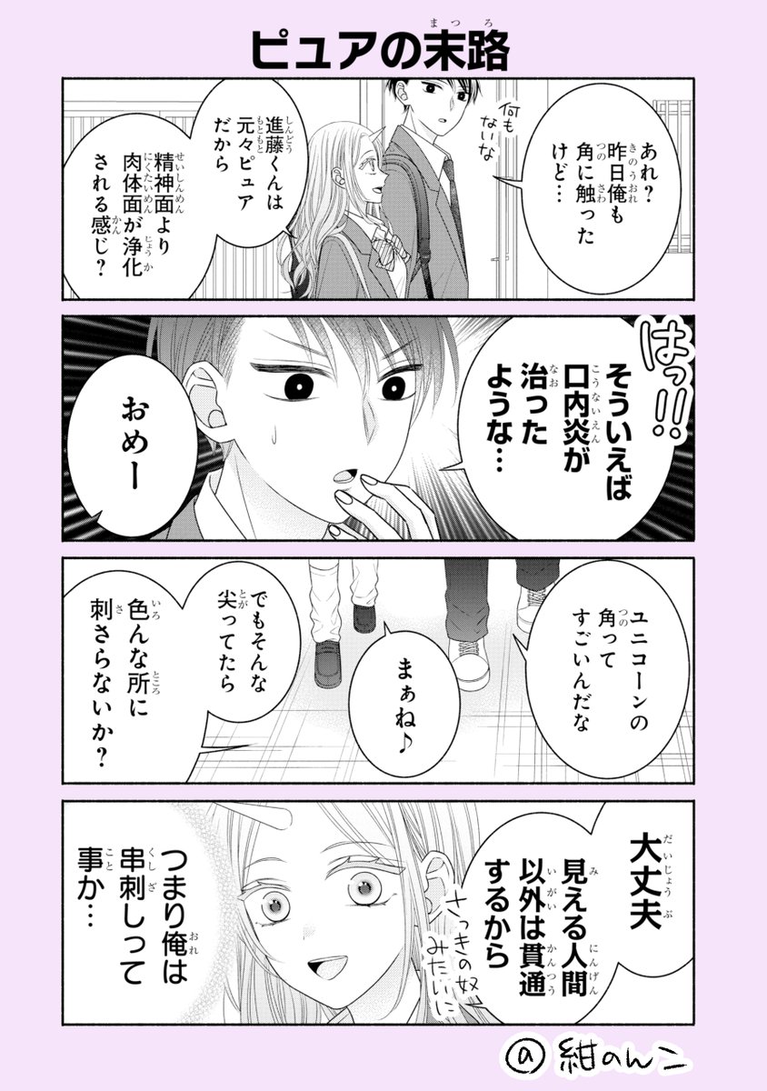 (2/3) 