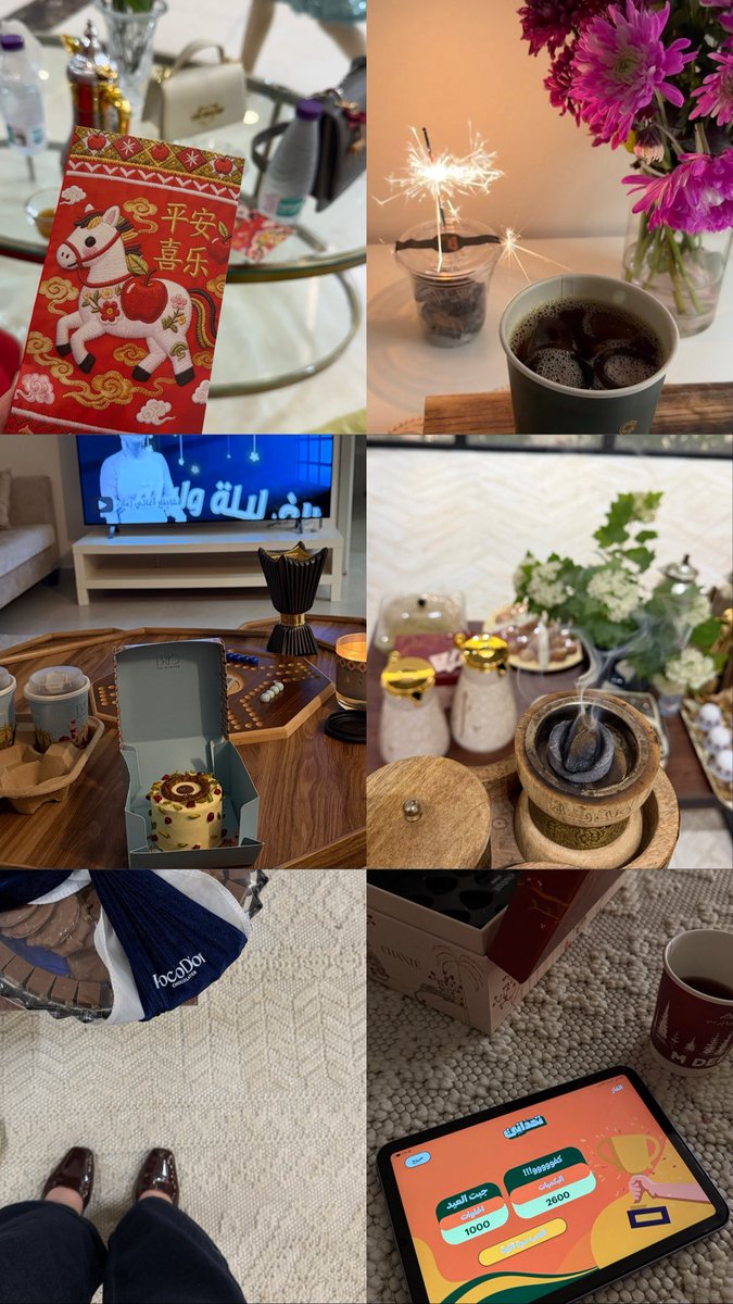 ᥫ᭡ tweet media