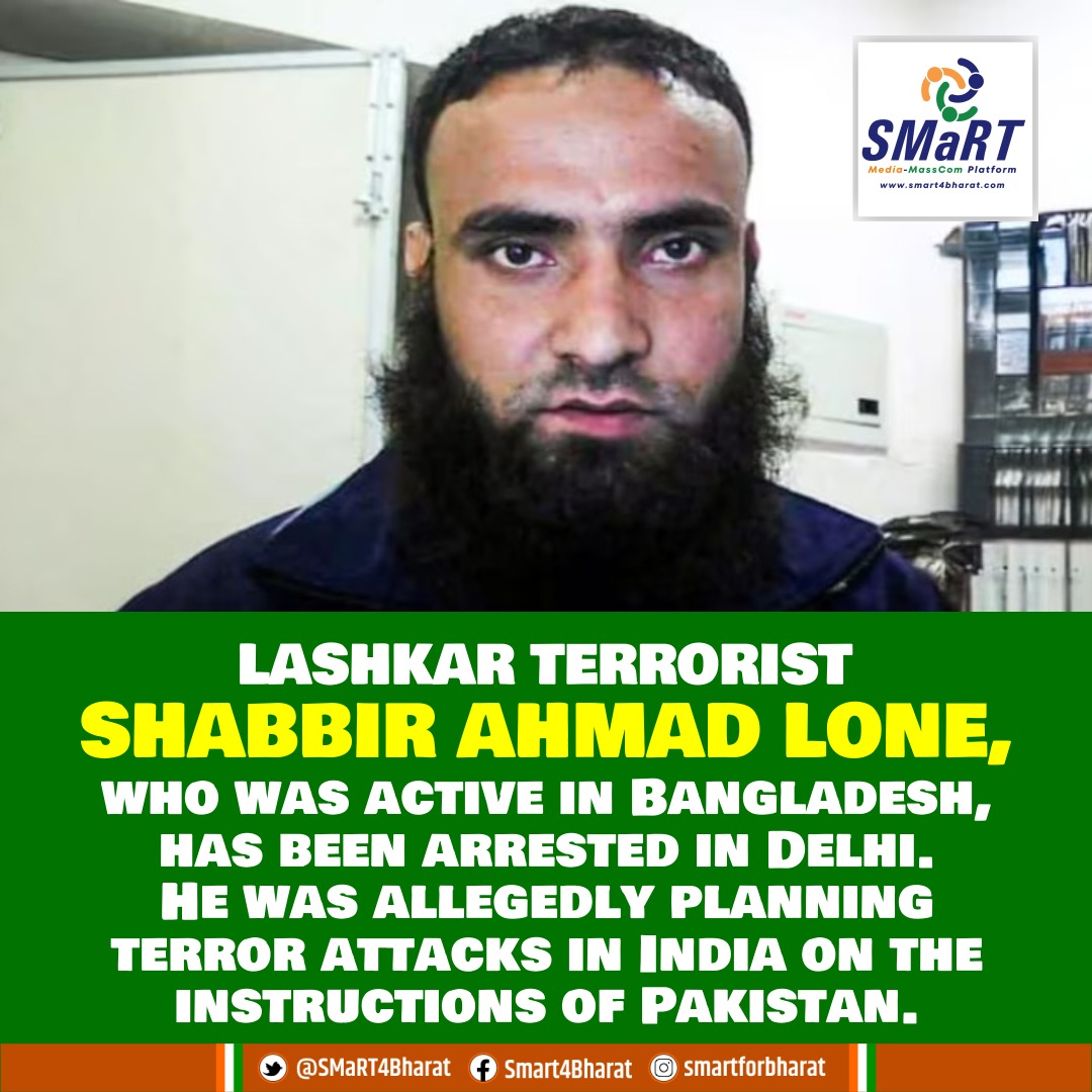 SMaRT4Bharat's tweet image. Empty eyes, hateful hearts

#Islamophobia #muslimah #Pakistan