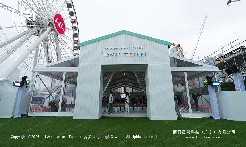 Liri Tent tweet media