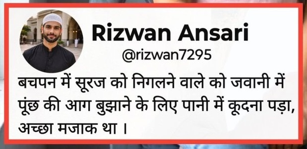 sumit kalra tweet media