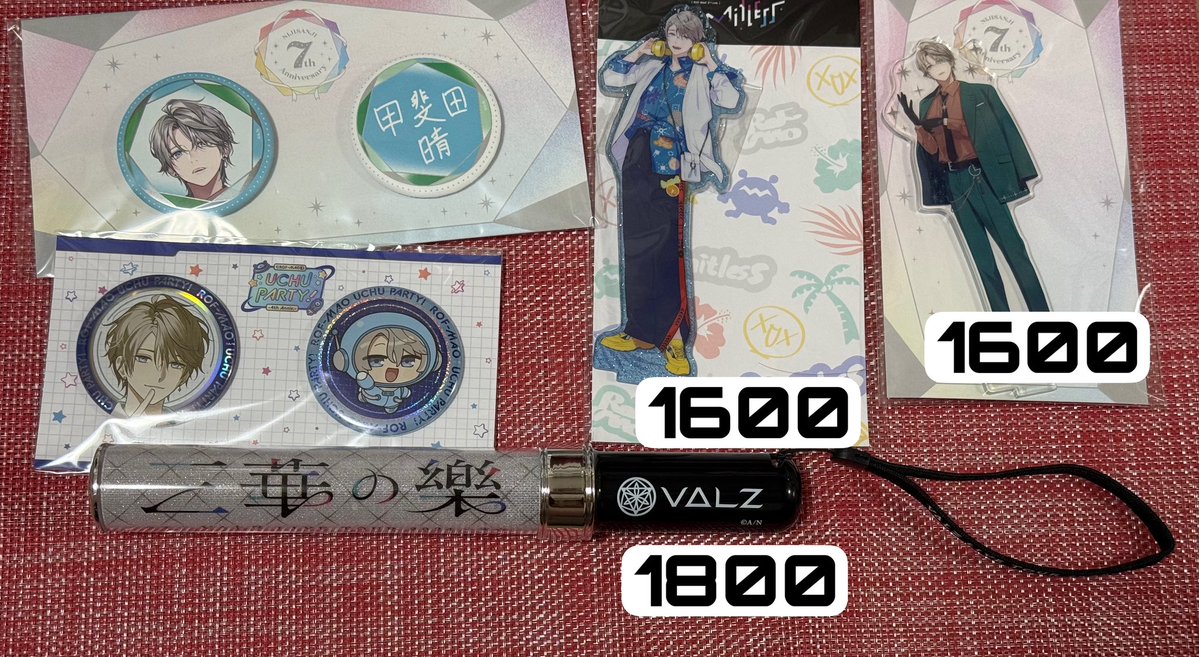 ӫﾉｱ取引 tweet media