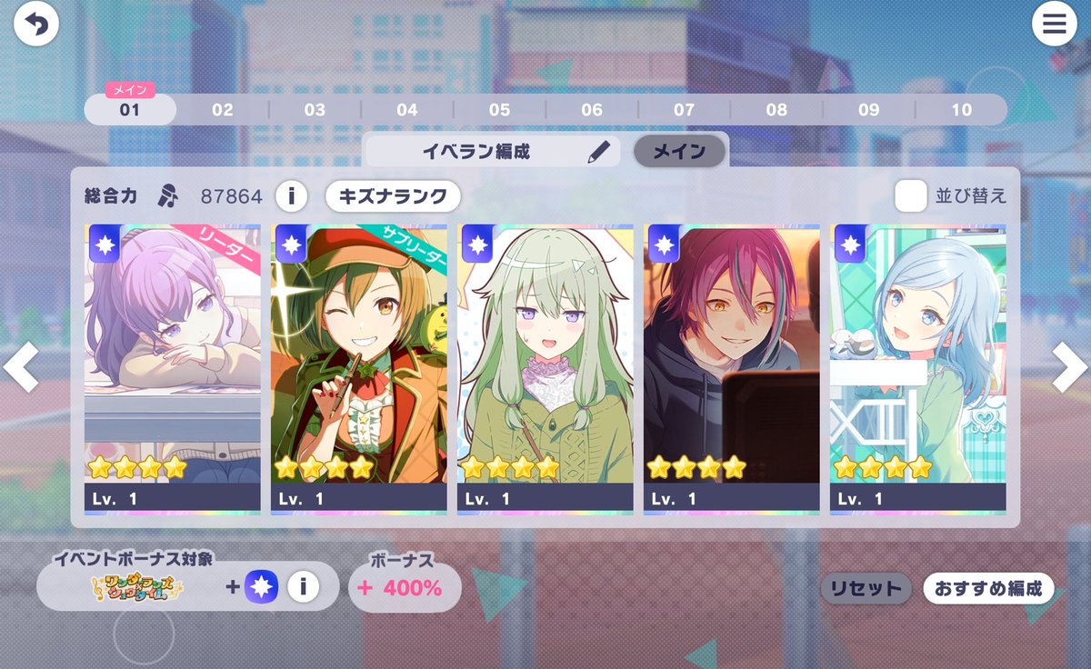 player__2011's tweet photo. ブルフェス380連　楽しすぎ https://t.co/32u7xOighd