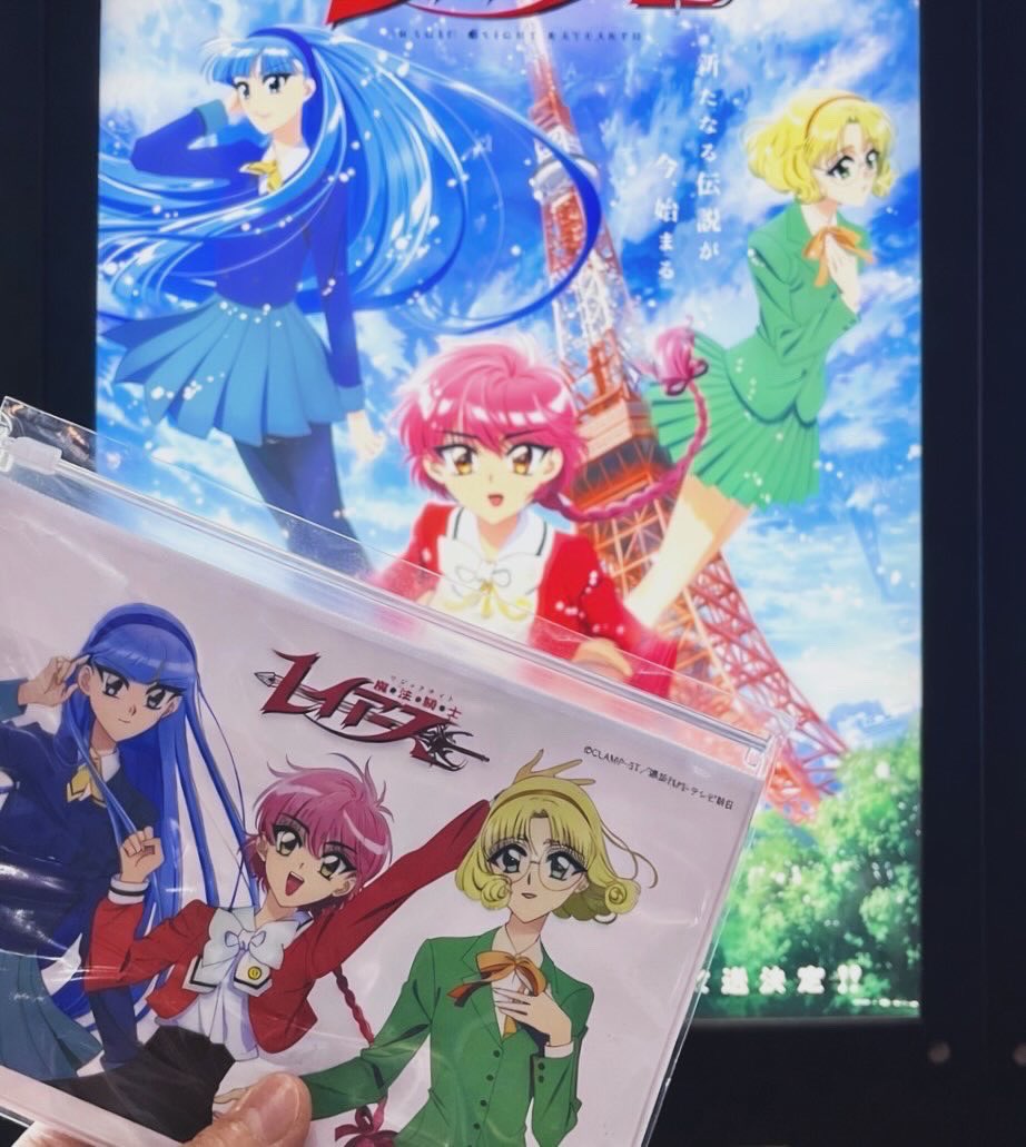 紅月兎 tweet media