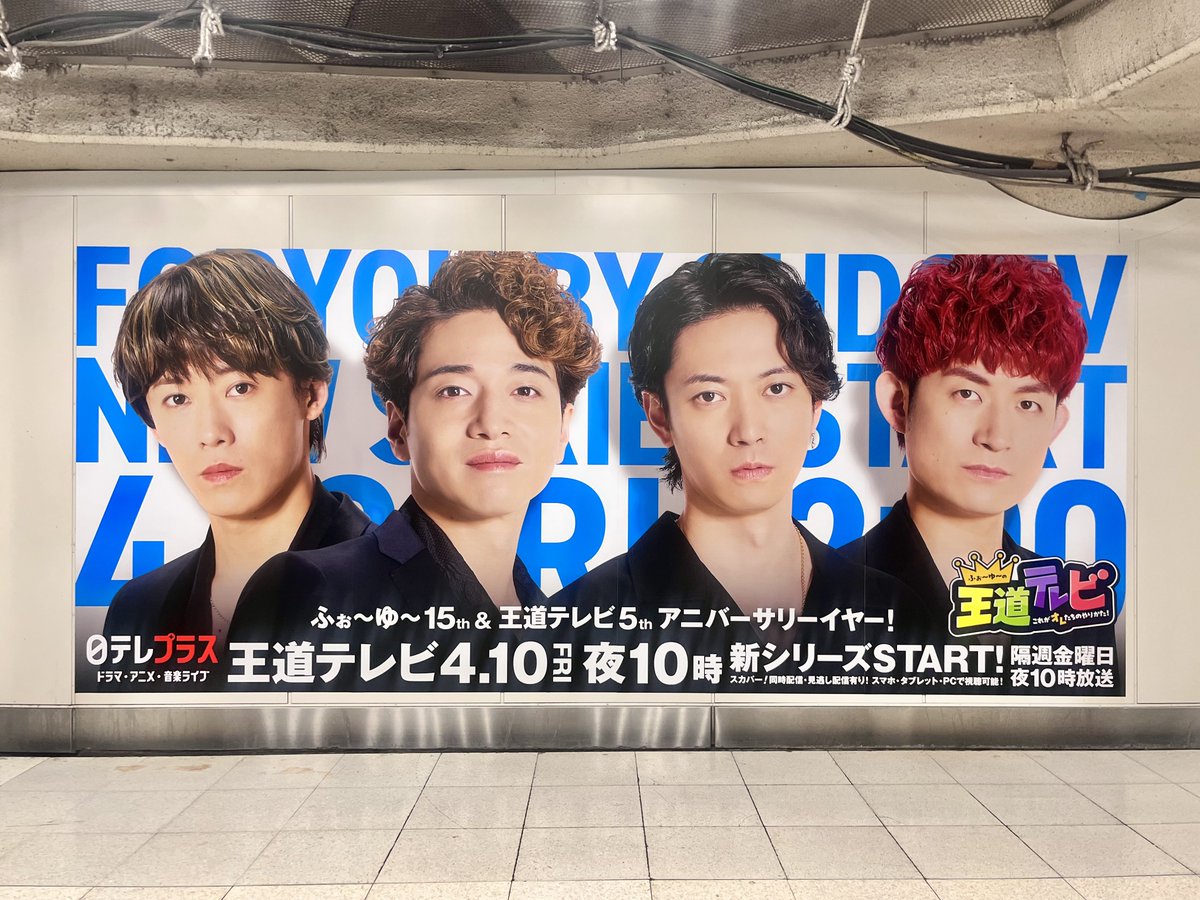 のん tweet media