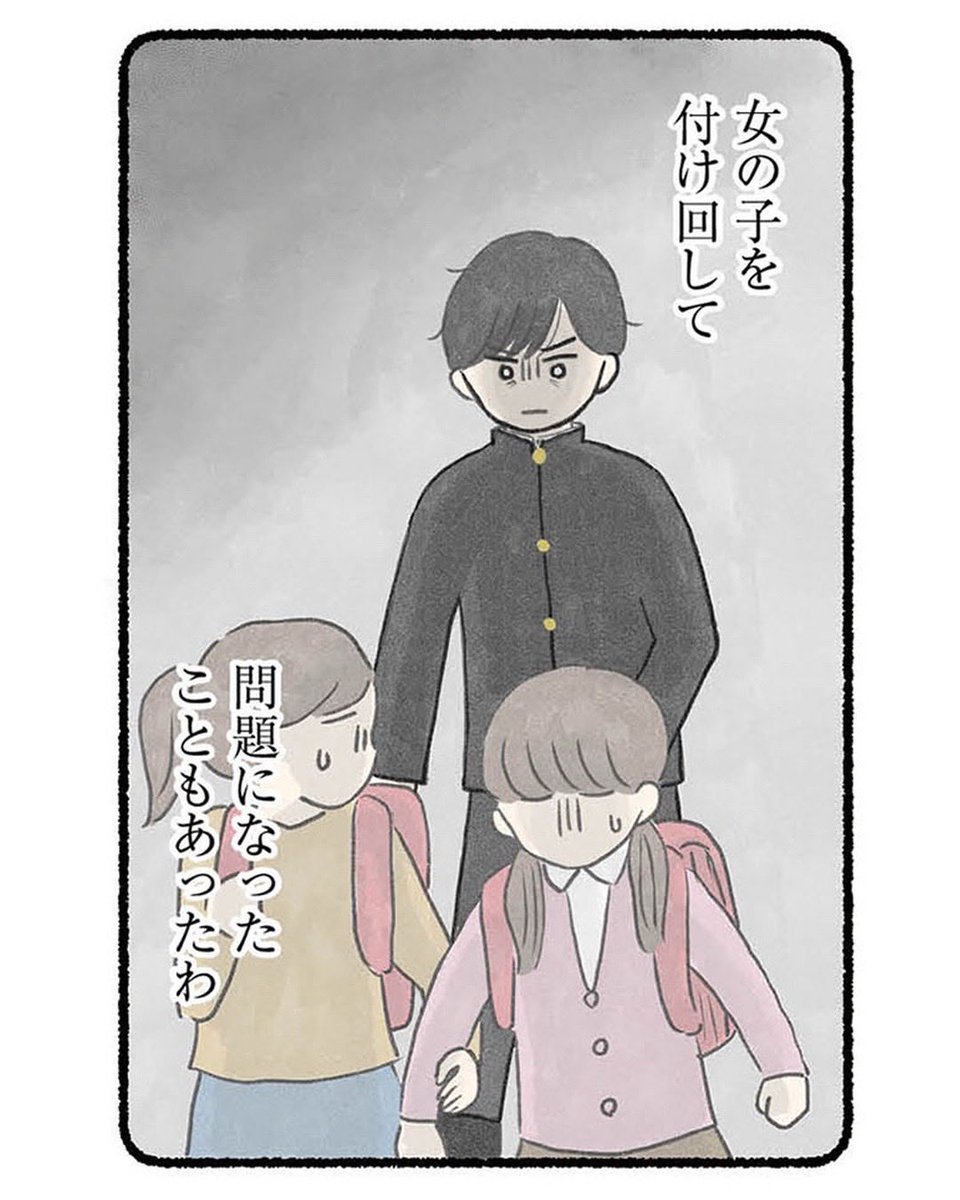 のむ吉 tweet media