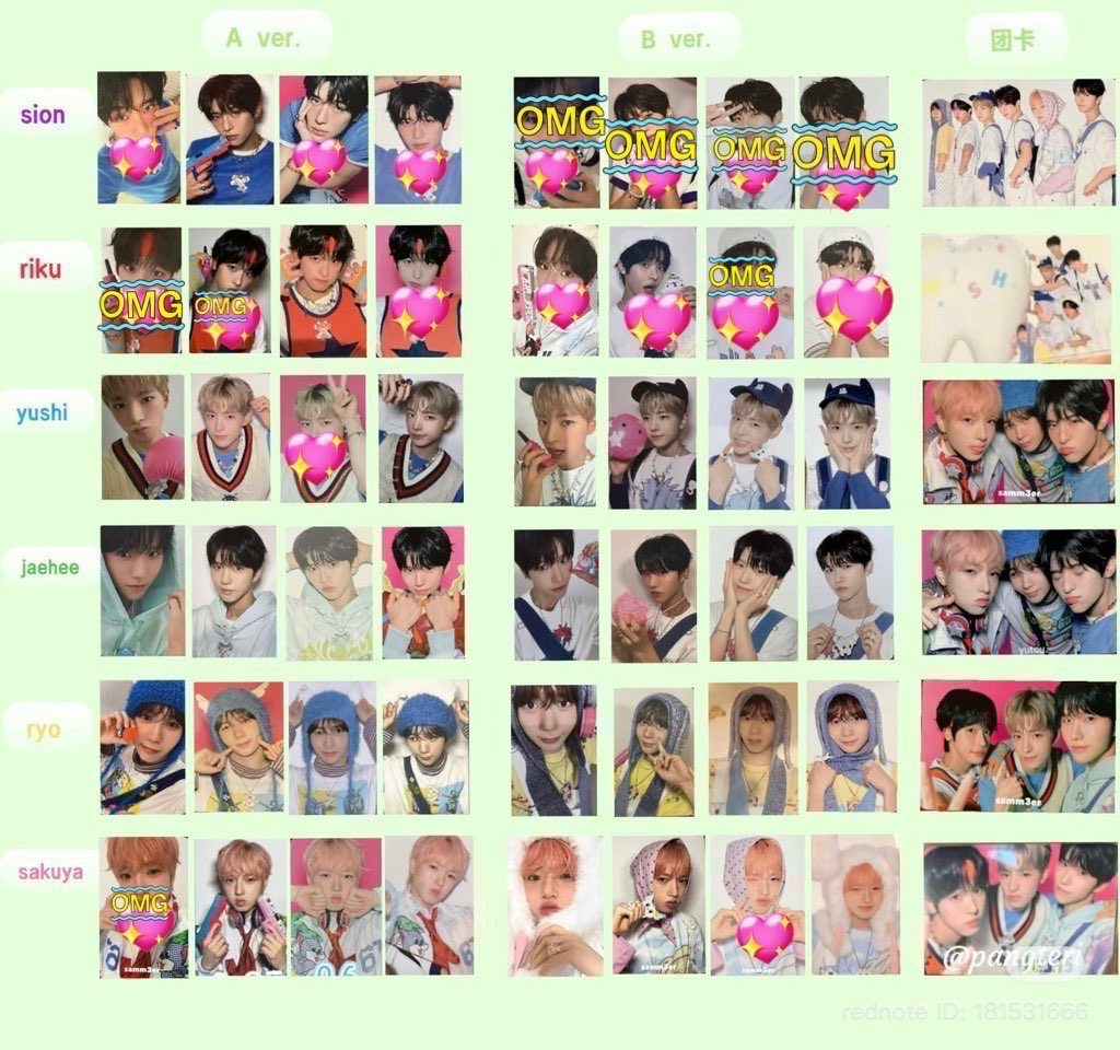 かりふらわー tweet media