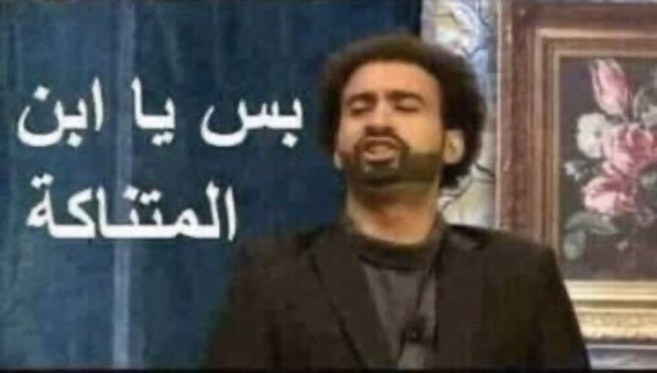 دغيلب tweet media