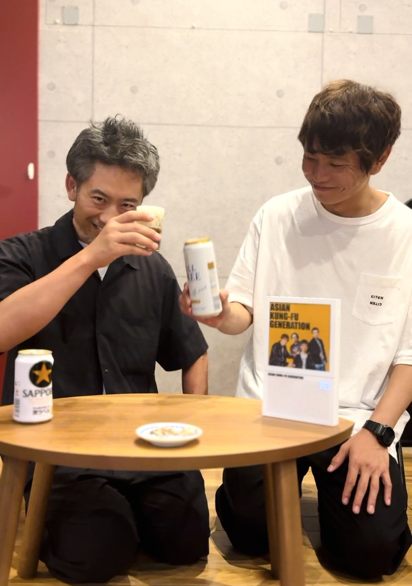 ASIAN KUNG-FU GENERATION Info tweet media