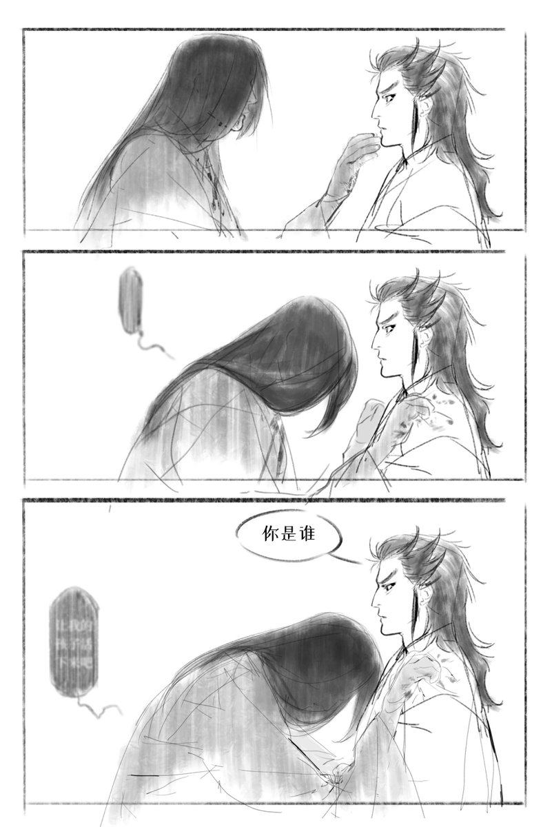 难耐癫火 tweet media