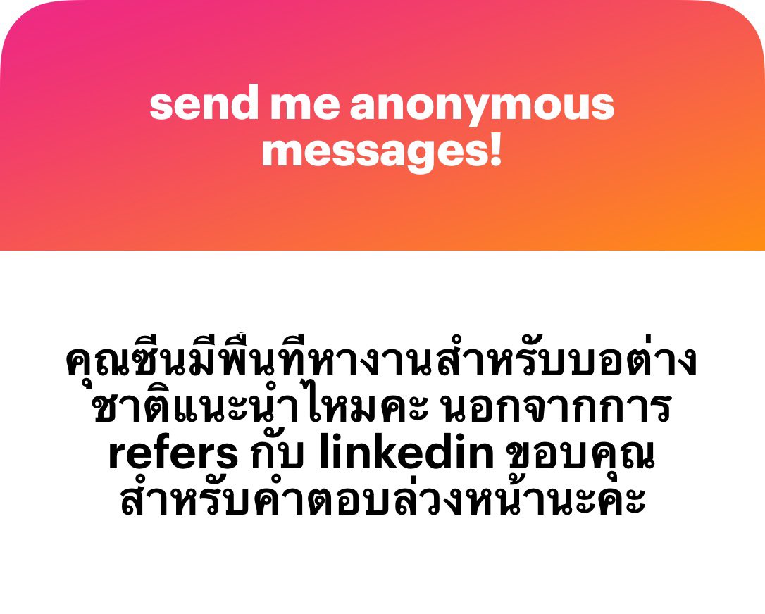 ꪔ̤̫ sn k ♡ˎˊ˗ tweet media