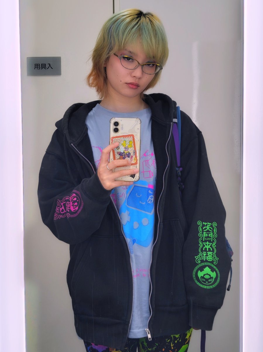 ナードギャルるんるん tweet media