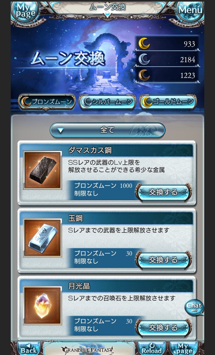 長門龍希 tweet media