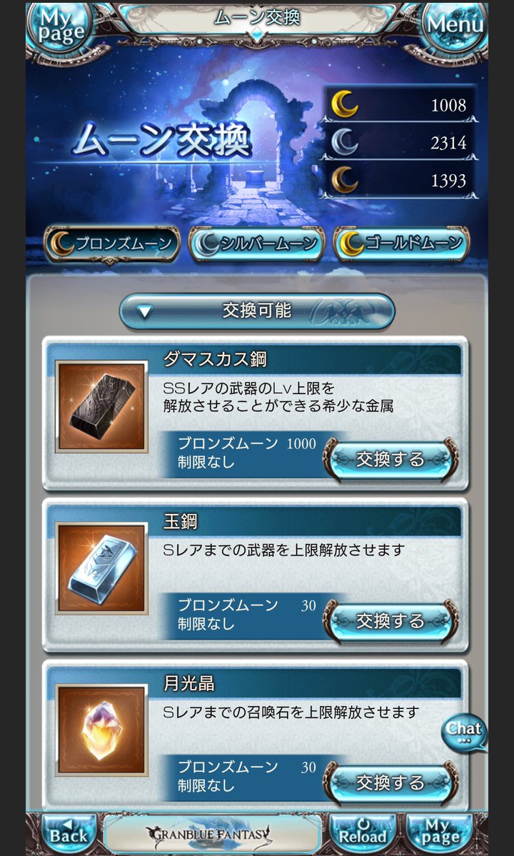 長門龍希 tweet media