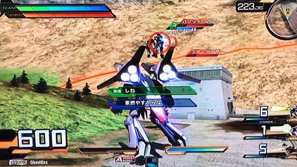 紅のロンリネス（紅葉） tweet media