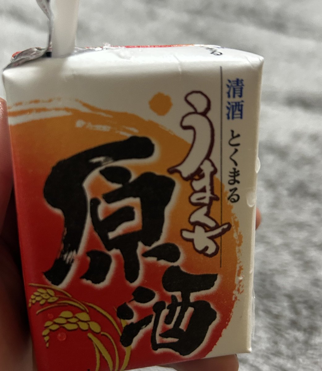 せーら tweet media