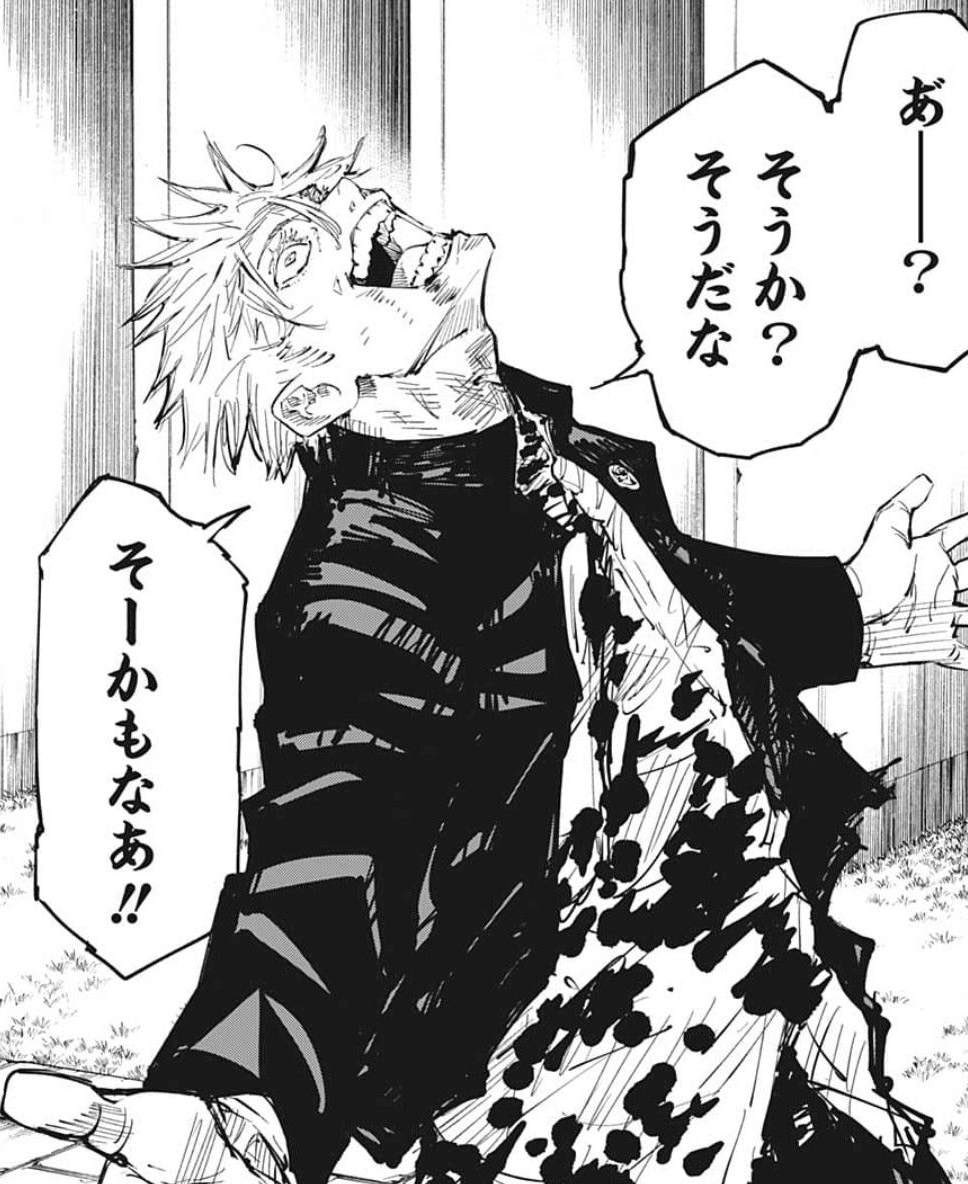 simanto工房 tweet media