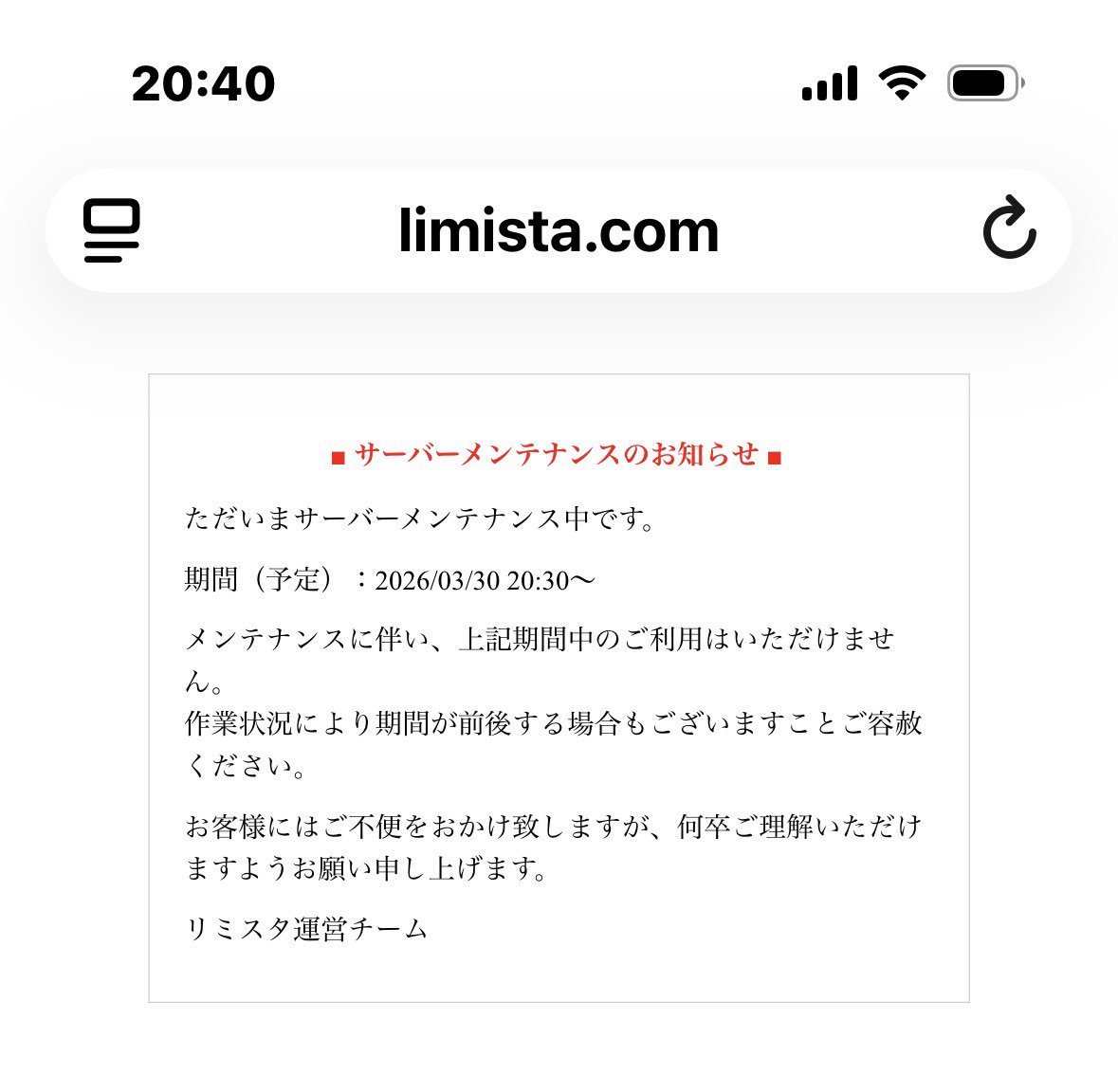 あーちゃん tweet media