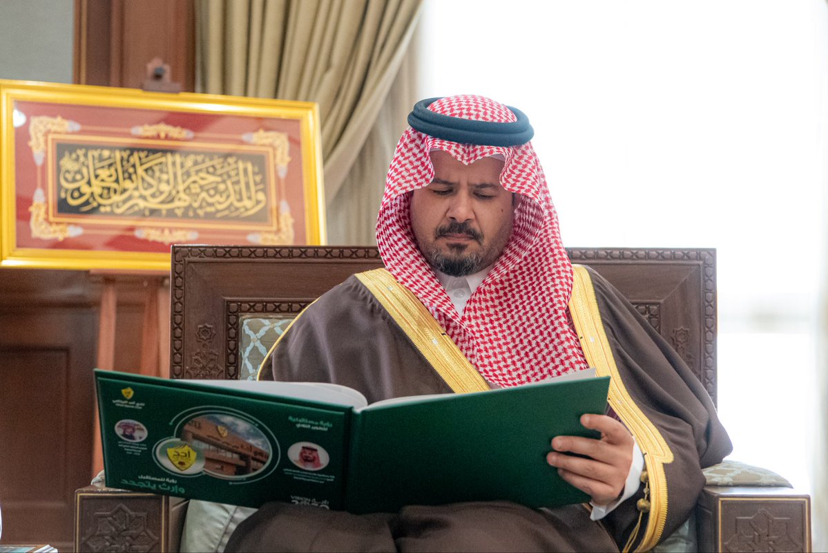 إمارة منطقة المدينة المنورة tweet media