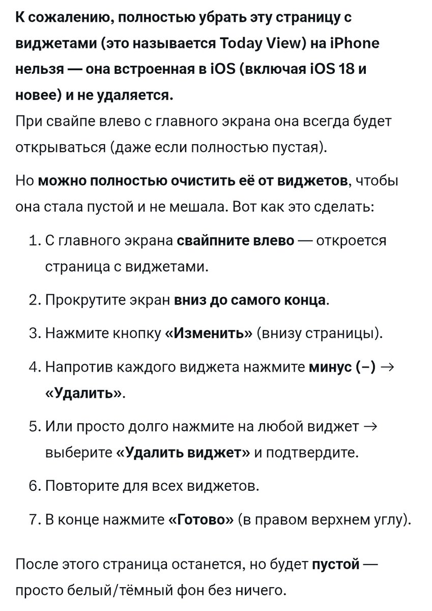 Пумбыч 🐗 tweet media