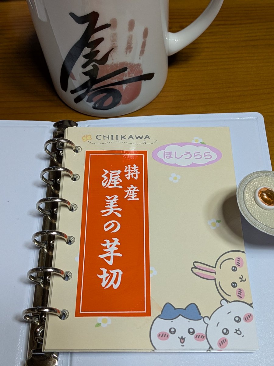 おマユ tweet media