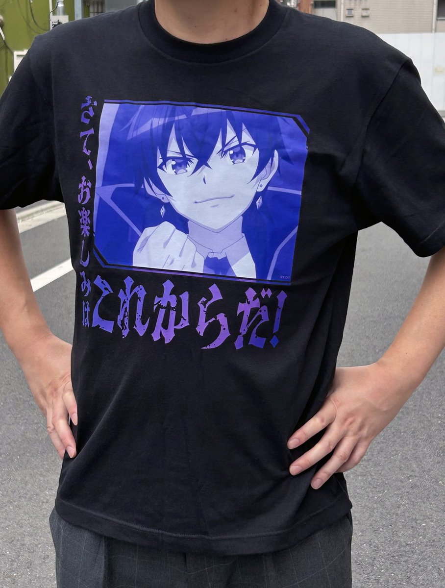 株式会社クロノア tweet media