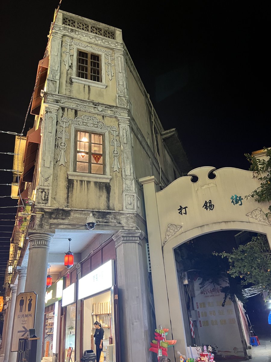 Laura Chernak tweet media