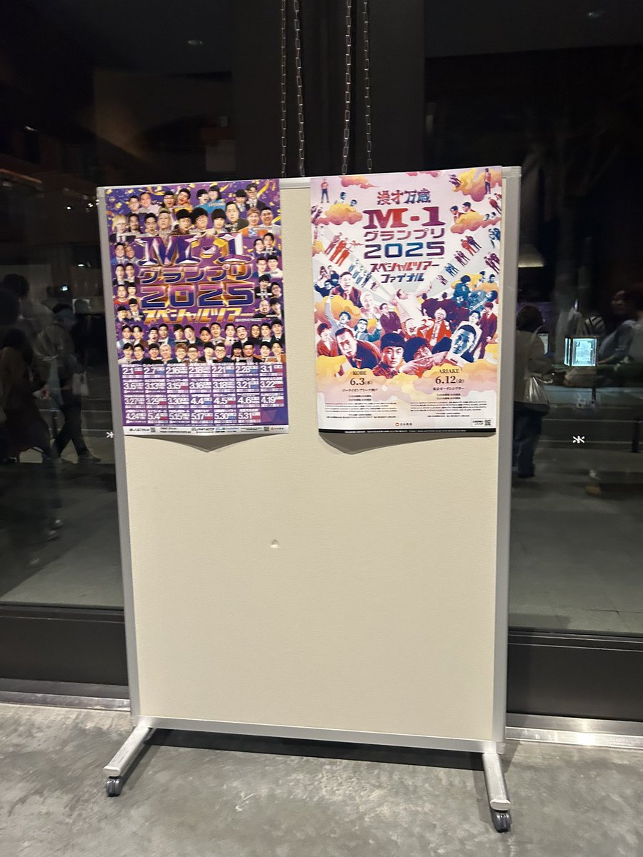 こーーーぷ👾💫☄️⚓🫠 tweet media