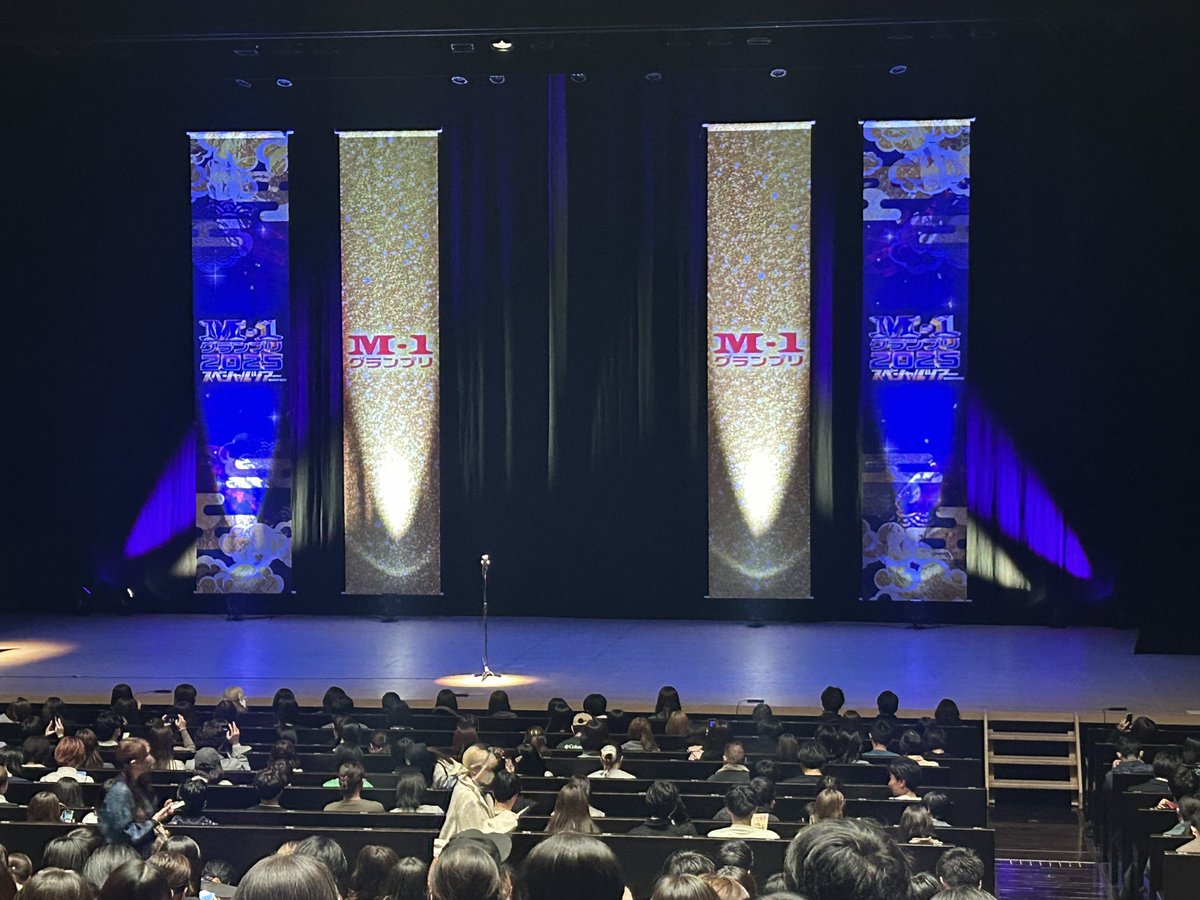 こーーーぷ👾💫☄️⚓🫠 tweet media