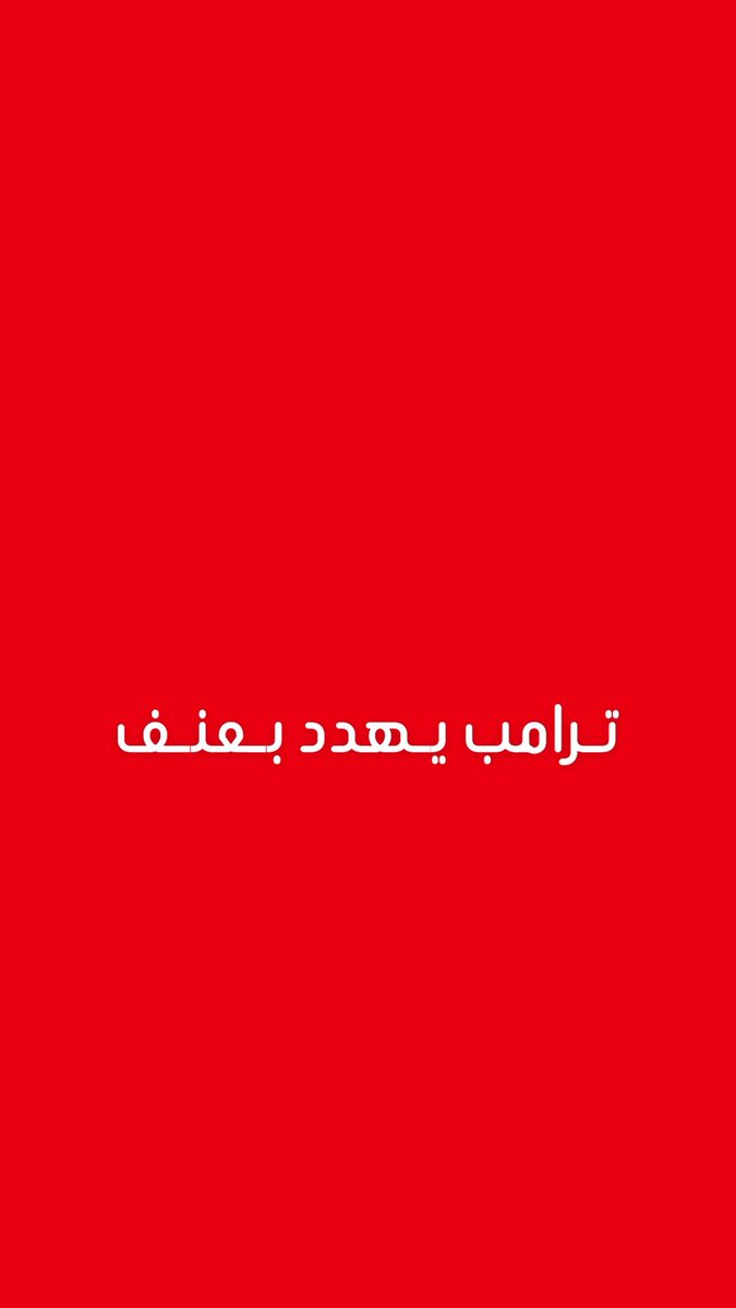 مالك الروقي tweet media
