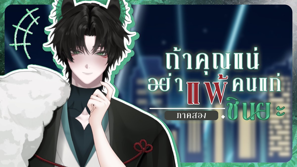 Shinya 【ASTRAY】 tweet media