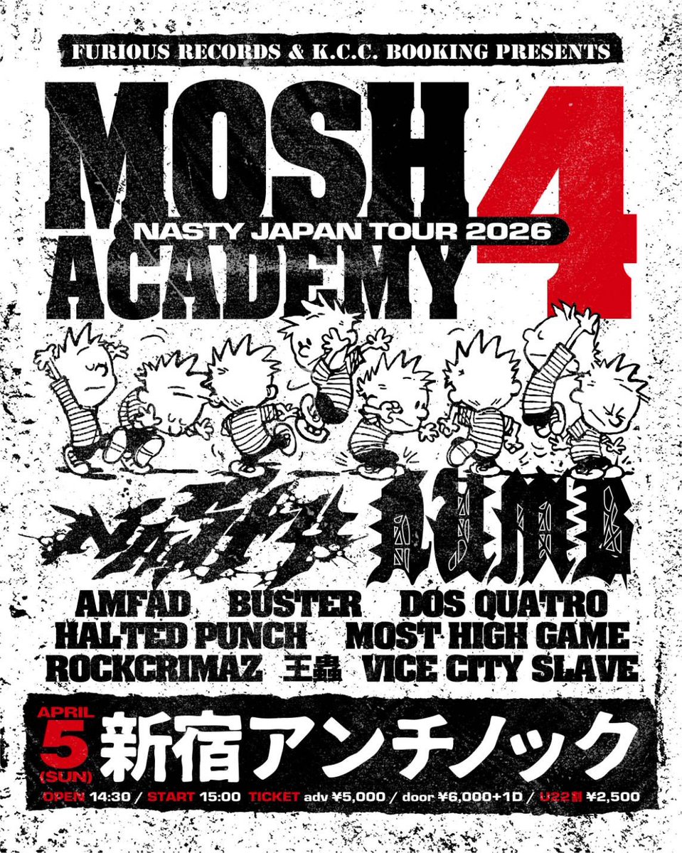 4/5 新宿 <a href="/antiknock1985/">ANTIKNOCK</a> 
MOSH ACADEMY 4

WESTOKYO BEATDOWN
ROCKCRIMAZ

GROOVYなリズムに
ダークなリフ
そしてラッパーとしても活動
してる Vo ILLTEEのタフで
フローがある歌のせ
2000年初頭から
唯一無二の
パーフェクトビートダウン
を体現し続けてる

お見逃しなく

youtu.be/SDzakdP8cXc?si…
