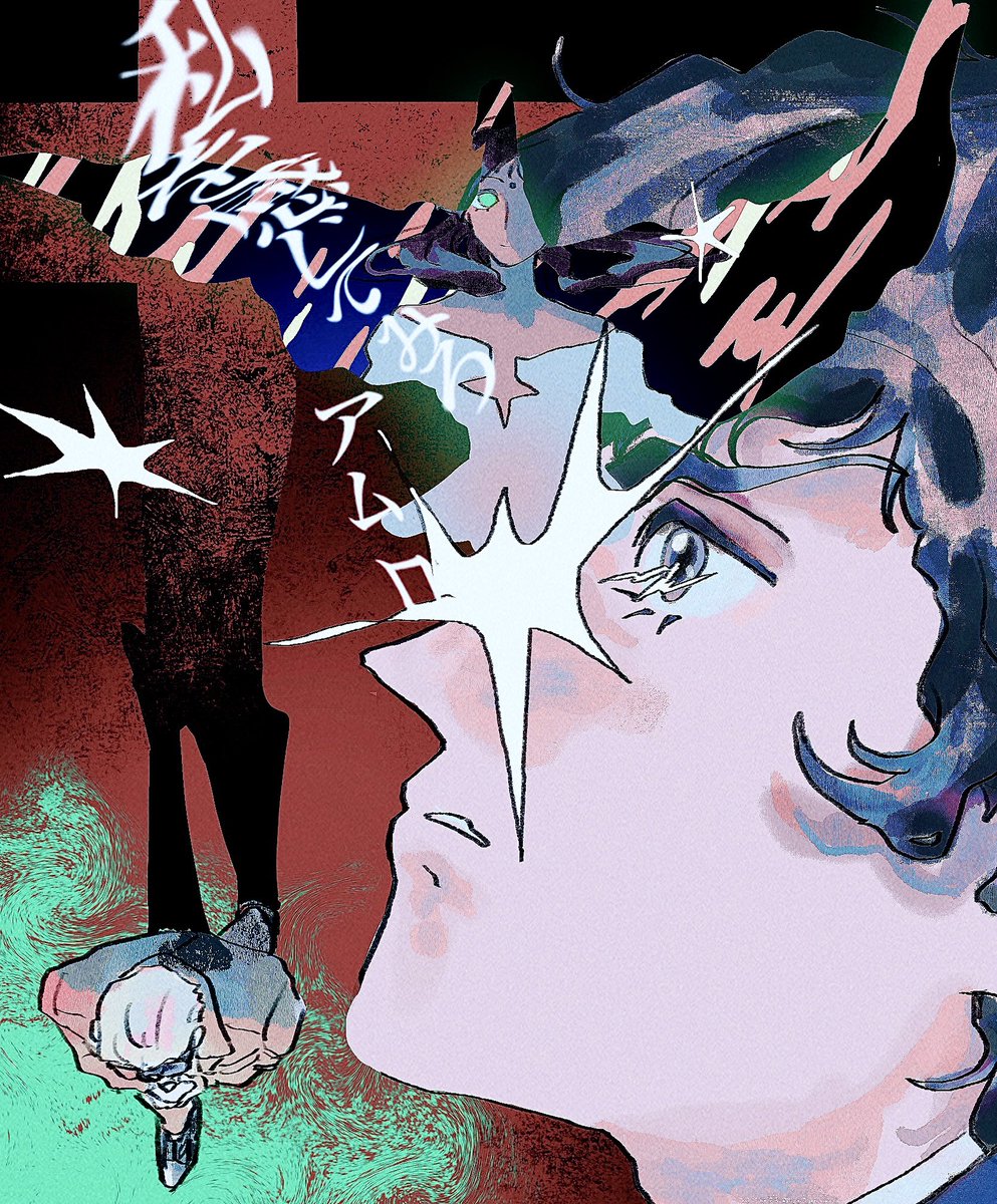 ᵒᵐᵍ tweet media