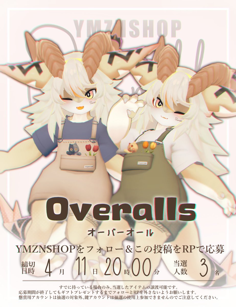 🅈🄰🄼🄰🅉🄾🄽 tweet media