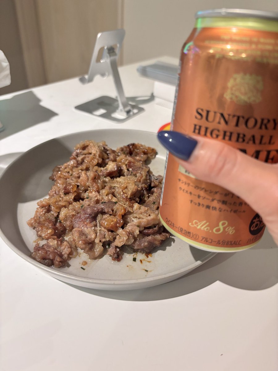 酒と肉‼️至福