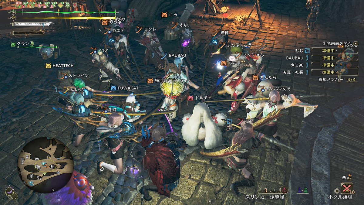 真・社長 tweet media