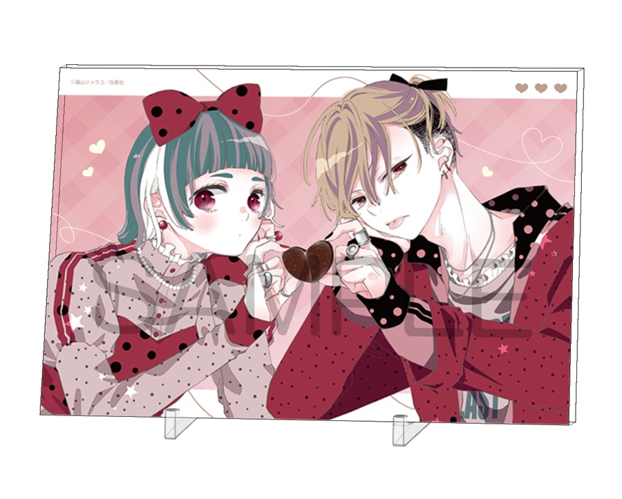 フロマージュブックス@コミック&ノベル速報 tweet media