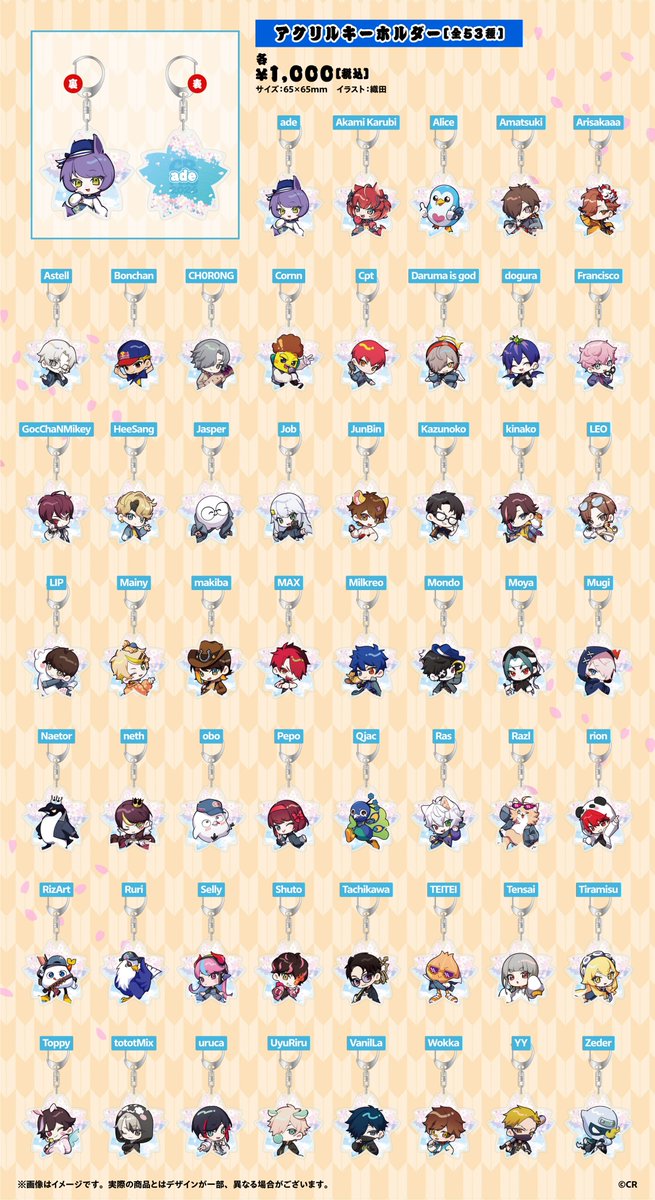 Crazy Raccoon tweet media