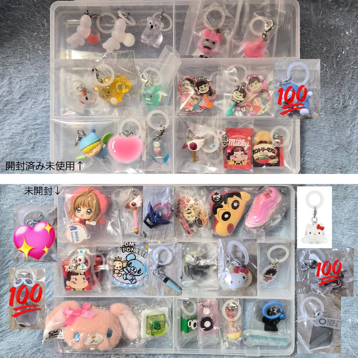 🥹➰🌟 tweet media